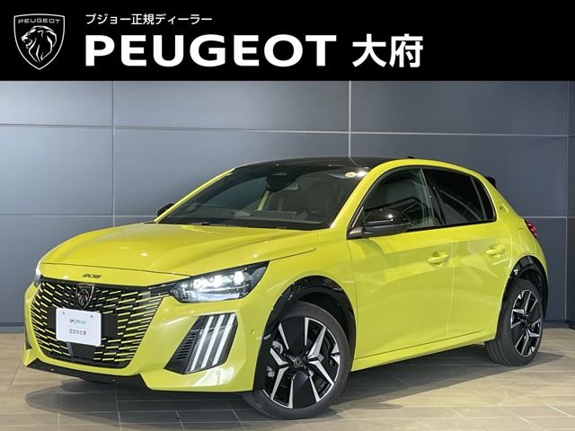 2025 PEUGEOT PEUGEOT 208 for sale from Japan - ATCJapan-15760157
