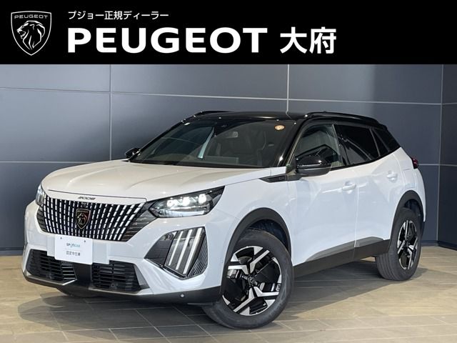 2025 PEUGEOT PEUGEOT 2008 for sale from Japan - ATCJapan-15760186