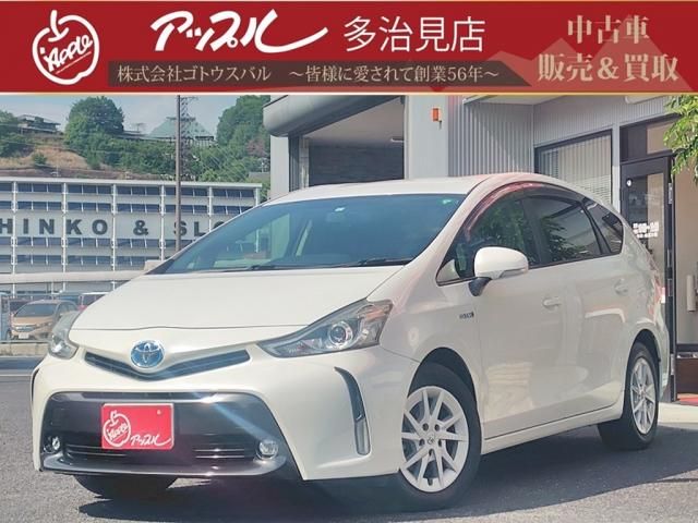 2015 TOYOTA PRIUS Alpha for sale from Japan - ATCJapan-15766428