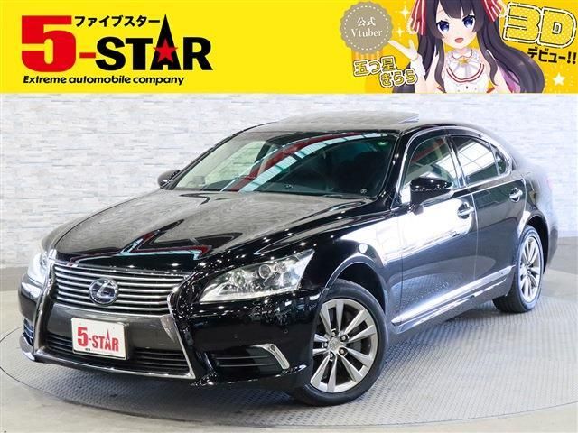 2012 TOYOTA LEXUS LS600h for sale from Japan - ATCJapan-15766669