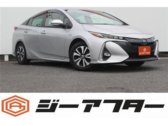 2020 TOYOTA PRIUS PHV for sale from Japan - ATCJapan-15767233