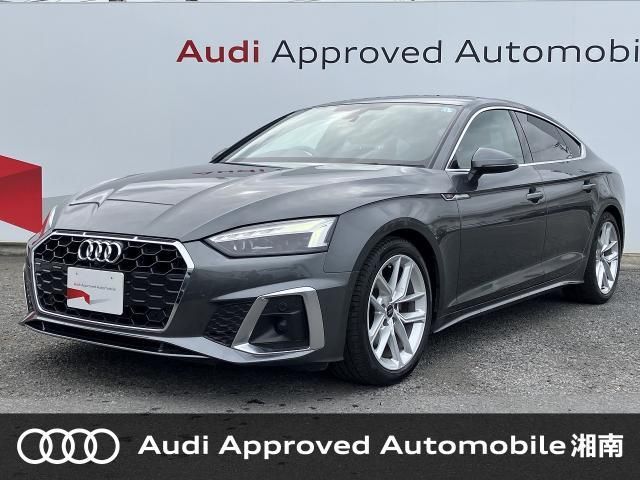 2022 AUDI AUDI A5 SPORTBACK for sale from Japan - ATCJapan-15800102