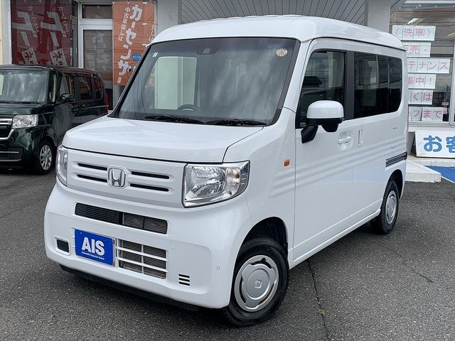 2020 HONDA N-VAN 4WD for sale from Japan - ATCJapan-15850063