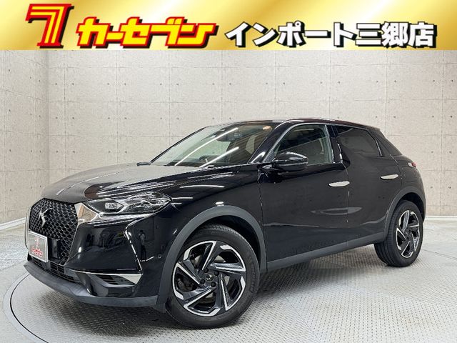 2020 CITROEN CITROEN DS3 CROSSBACK for sale from Japan - ATCJapan-15850154