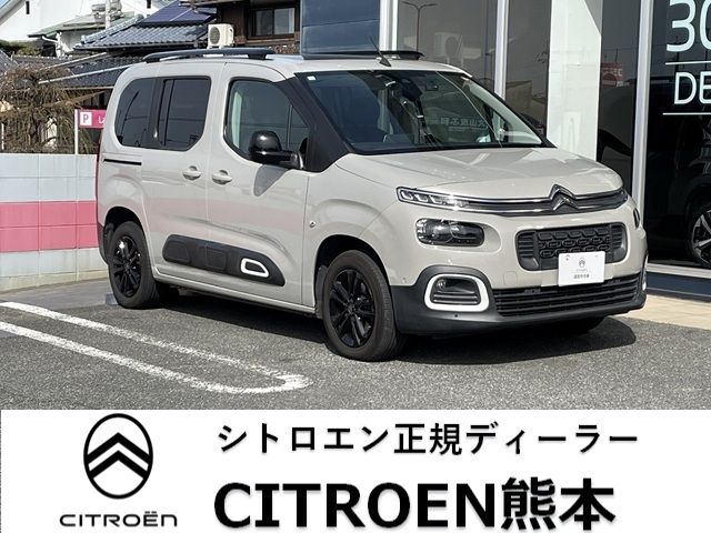 2021 CITROEN CITROEN Berlingo for sale from Japan - ATCJapan-15850190