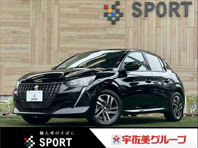 2020 PEUGEOT PEUGEOT 208 for sale from Japan - ATCJapan-15860013