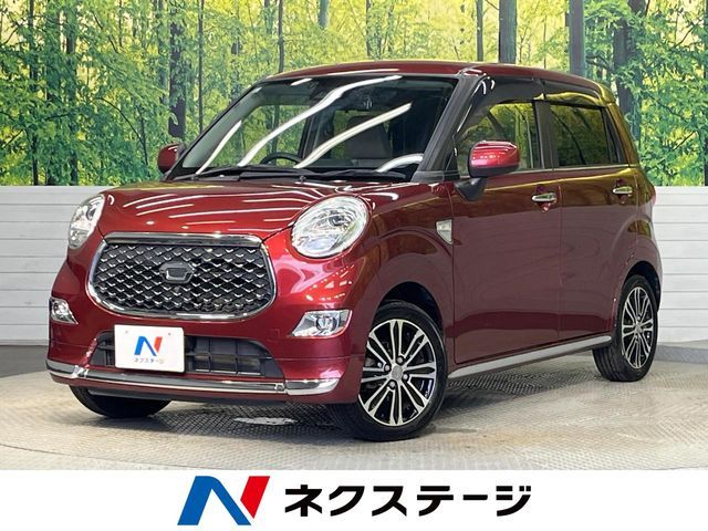 2019 DAIHATSU CAST STYLE for sale from Japan - ATCJapan-15861139