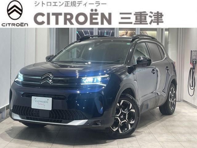 2024 CITROEN CITROEN C5 AIRCROSS SUV for sale from Japan - ATCJapan-15861411