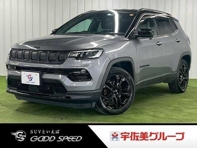 2022 JEEP JEEP COMPASS for sale from Japan - ATCJapan-15861713