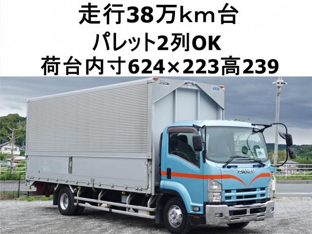 2011 ISUZU FORWARD for sale from Japan - ATCJapan-15865250