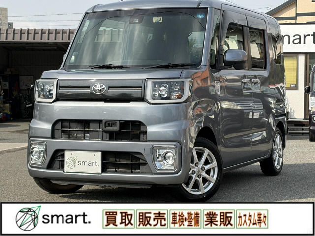 2017 TOYOTA PIXIS MEGA for sale from Japan - ATCJapan-15866140