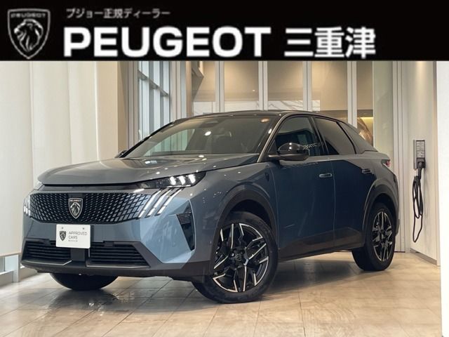 2025 PEUGEOT PEUGEOT 3008 for sale from Japan - ATCJapan-15866742
