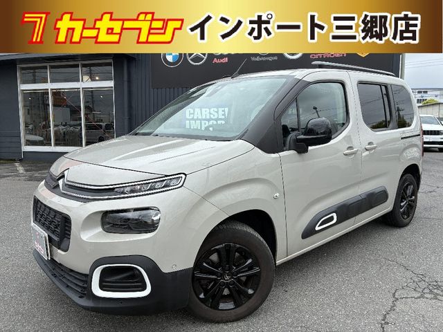 2021 CITROEN CITROEN Berlingo for sale from Japan - ATCJapan-15950172