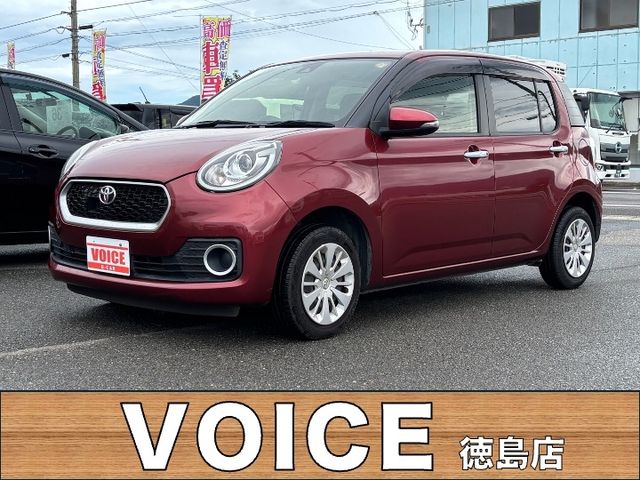 2017 TOYOTA PASSO for sale from Japan - ATCJapan-15950198