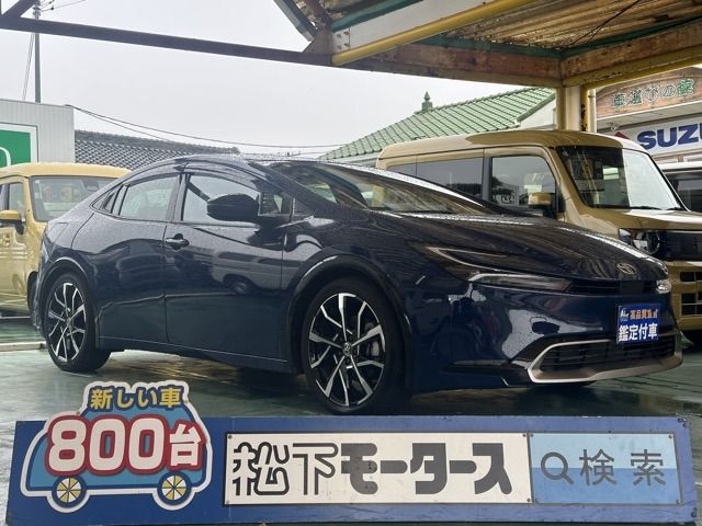 2024 TOYOTA PRIUS PHV for sale from Japan - ATCJapan-15961618