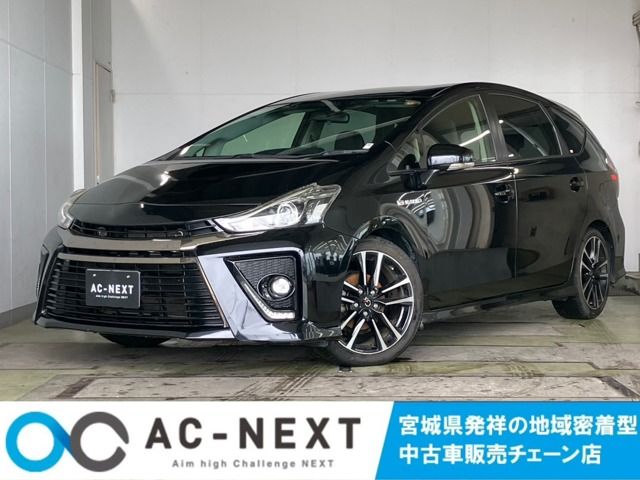 2016 TOYOTA PRIUS Alpha for sale from Japan - ATCJapan-15961738