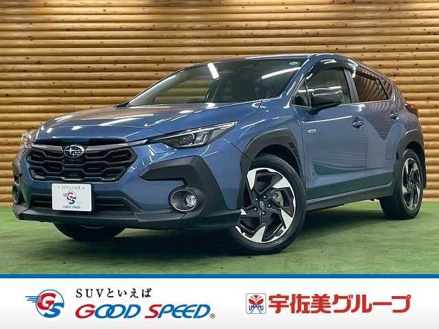 2023 SUBARU CROSSTREK for sale from Japan - ATCJapan-15962460
