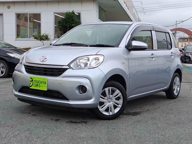 2023 TOYOTA PASSO for sale from Japan - ATCJapan-15965025