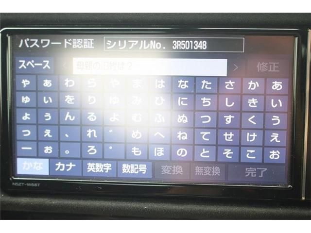 2019 TOYOTA 86 for sale from Japan - ATCJapan-15966523
