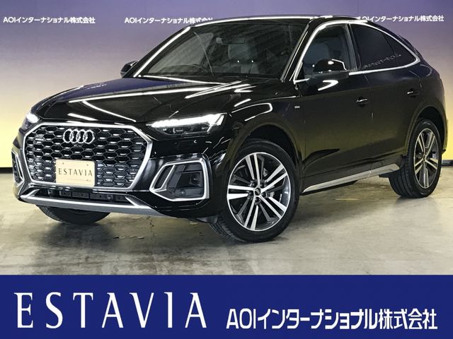 2023 AUDI AUDI Q5 SPORTBACK for sale from Japan - ATCJapan-16050090