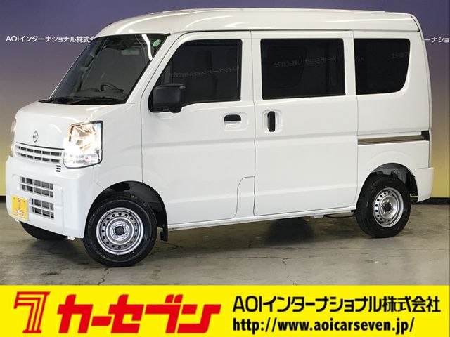 2024 NISSAN CLIPPER van 4WD for sale from Japan - ATCJapan-16050100