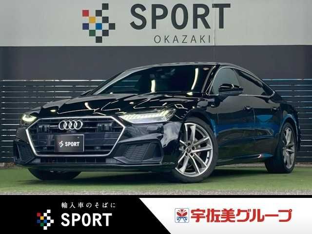 2020 AUDI AUDI A7 SPORTBACK for sale from Japan - ATCJapan-16060100