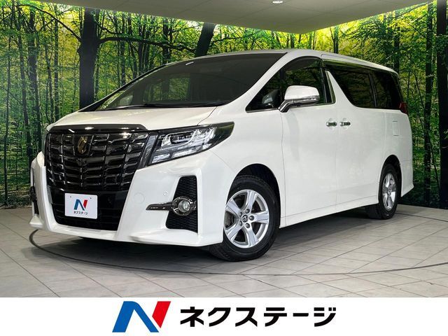 2016 TOYOTA ALPHARD 4WD for sale from Japan - ATCJapan-16061228