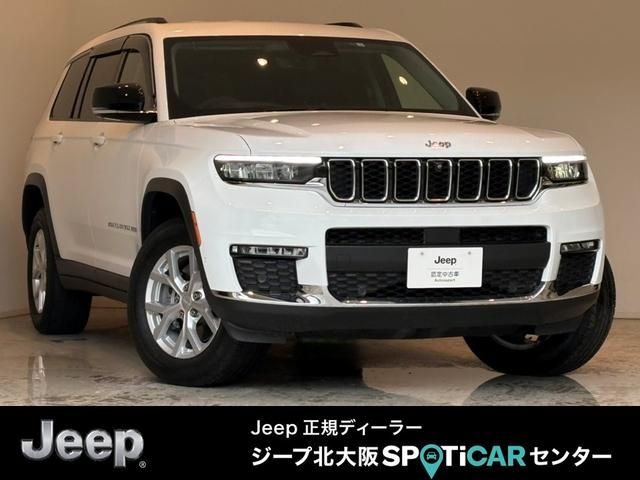 2023 JEEP JEEP GRAND CHEROKEE L for sale from Japan - ATCJapan-16061384