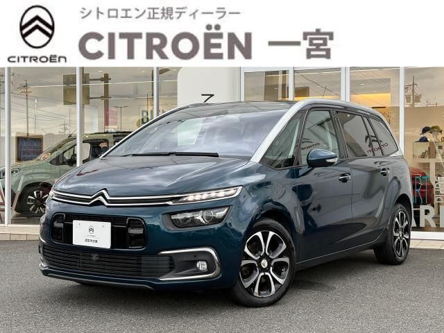 2019 CITROEN CITROEN GRAND C4 SPACETOURER for sale from Japan - ATCJapan-16061395