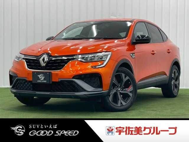 2022 RENAULT RENAULT ARKANA for sale from Japan - ATCJapan-16062243