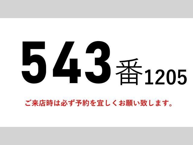 2011 HINO PROFIA for sale from Japan - ATCJapan-16065187