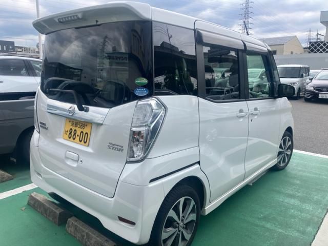 2016 Nissan Dayz Roox for Sale from Japan | ATC Japan