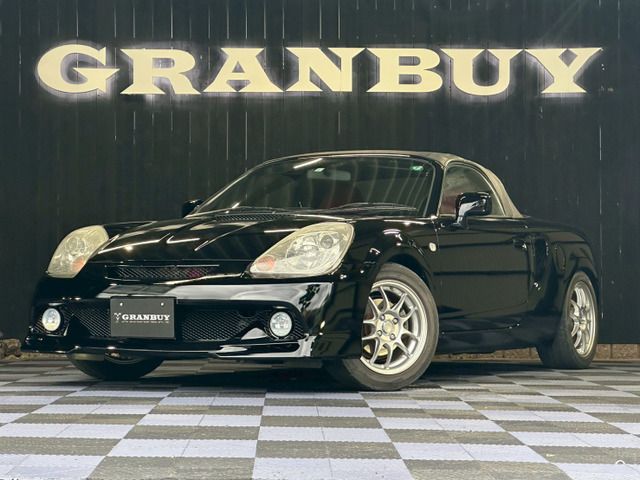 2005 TOYOTA MR-S for sale from Japan - ATCJapan-16065917