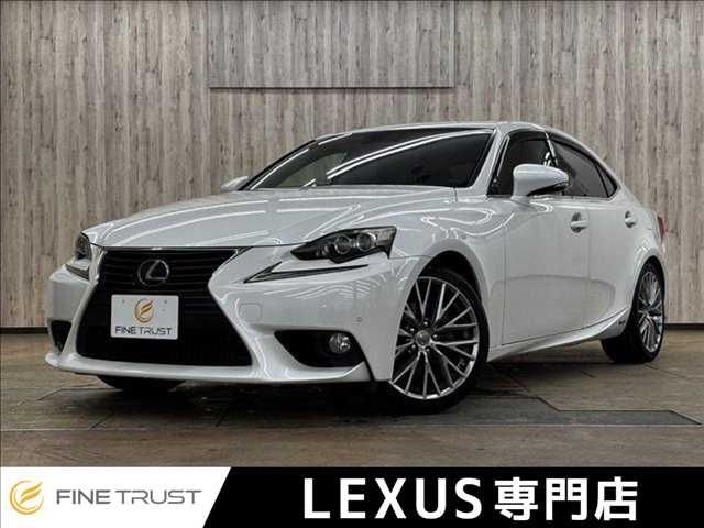 2013 TOYOTA LEXUS IS300h for sale from Japan - ATCJapan-16066142