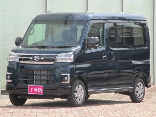 2026 DAIHATSU ATRAI van 4WD for sale from Japan - ATCJapan-16100056