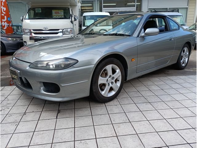 1999 NISSAN SILVIA for sale from Japan - ATCJapan-16150223