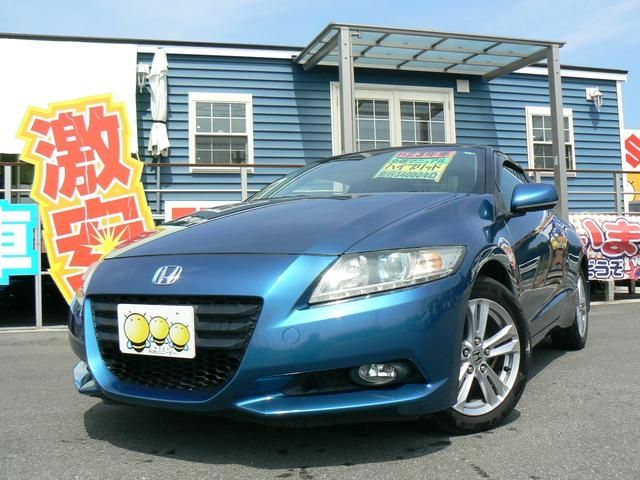 2011 HONDA CR-Z for sale from Japan - ATCJapan-16150226