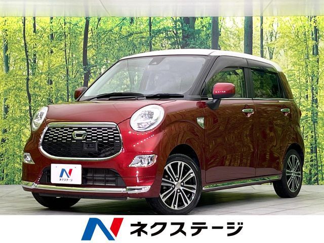 2016 DAIHATSU CAST STYLE for sale from Japan - ATCJapan-16160363