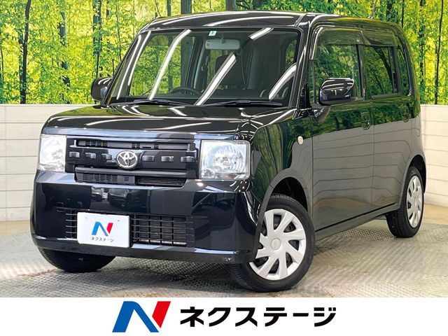 2016 TOYOTA PIXIS SPACE for sale from Japan - ATCJapan-16161158