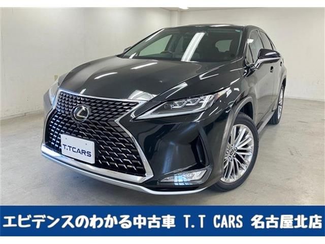 2020 TOYOTA LEXUS RX300 for sale from Japan - ATCJapan-16162174