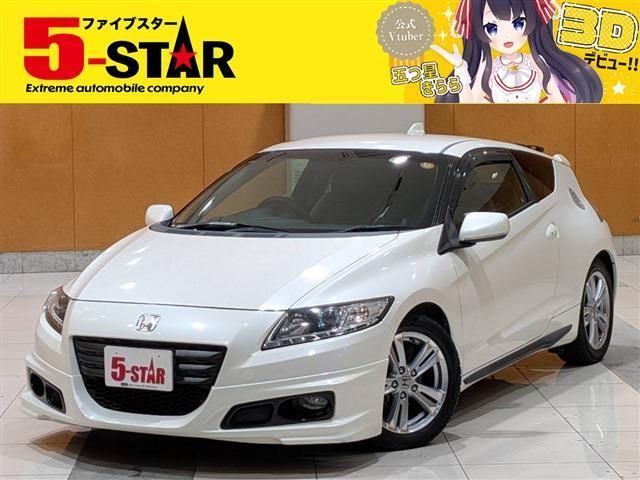 2010 HONDA CR-Z for sale from Japan - ATCJapan-16162214