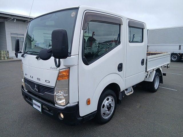 2015 MITSUBISHI CANTER GUTS for sale from Japan - ATCJapan-16165018