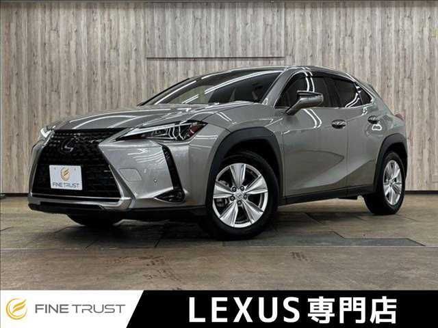 2019 TOYOTA LEXUS UX200 for sale from Japan - ATCJapan-16166011