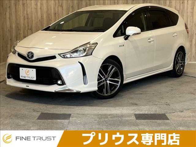 2015 TOYOTA PRIUS Alpha for sale from Japan - ATCJapan-16166341