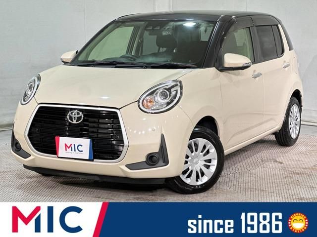 2019 TOYOTA PASSO for sale from Japan - ATCJapan-16200005