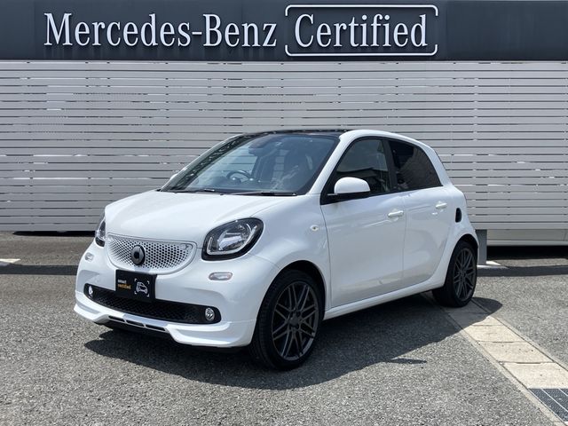 2019 MCC SMART FORFOUR for sale from Japan - ATCJapan-16230027