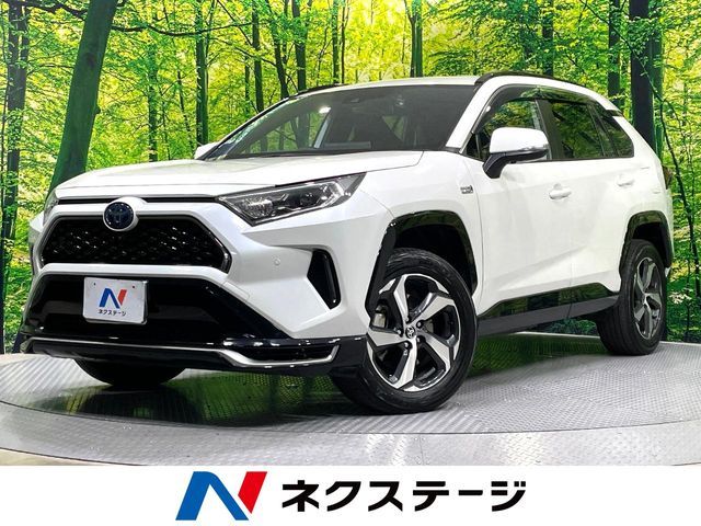 2021 TOYOTA RAV4 PHV for sale from Japan - ATCJapan-16260229
