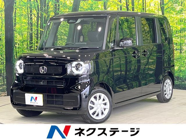 2024 Honda N Box for Sale from Japan | ATC Japan