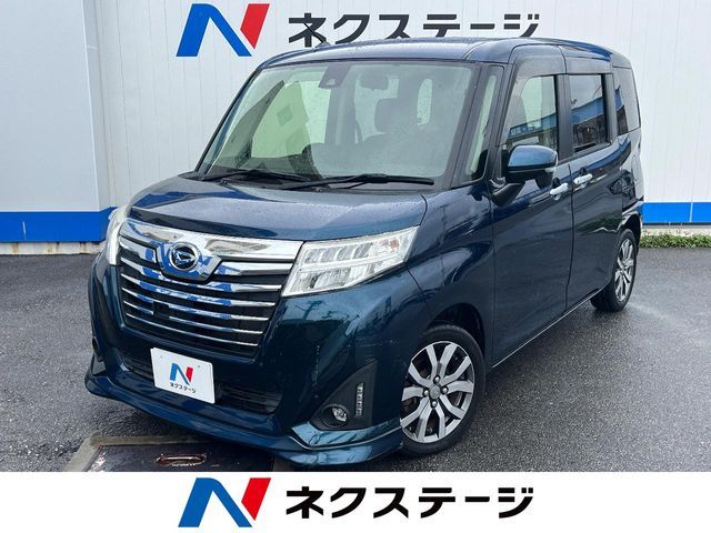 2018 DAIHATSU THOR for sale from Japan - ATCJapan-16261058