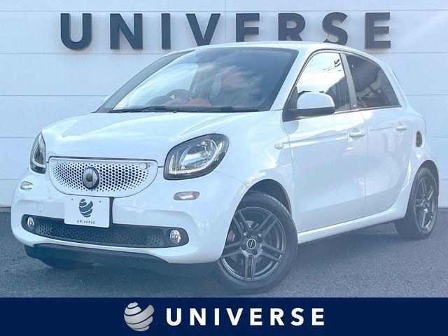 2016 MCC SMART FORFOUR for sale from Japan - ATCJapan-16261077